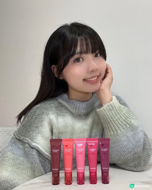Tonymoly打造水光唇💄五款豐盈色 🌸