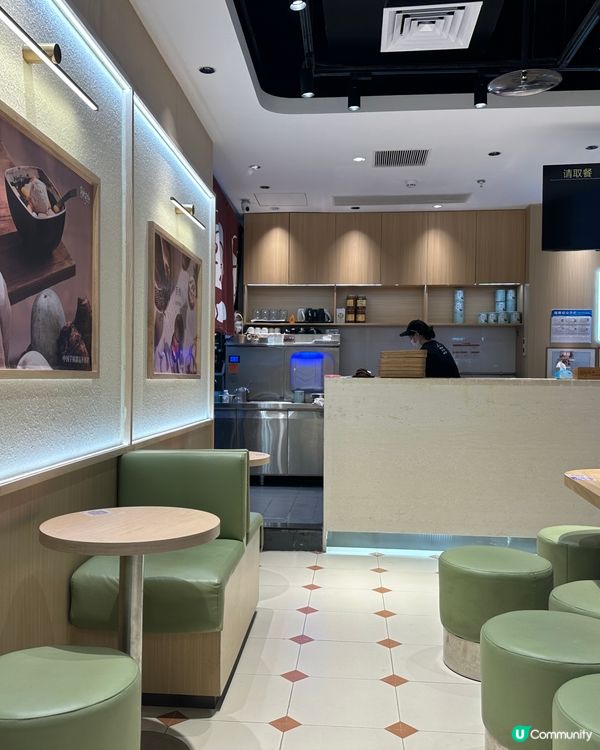 深圳鮮芋仙，仙草芋圓正宗😋