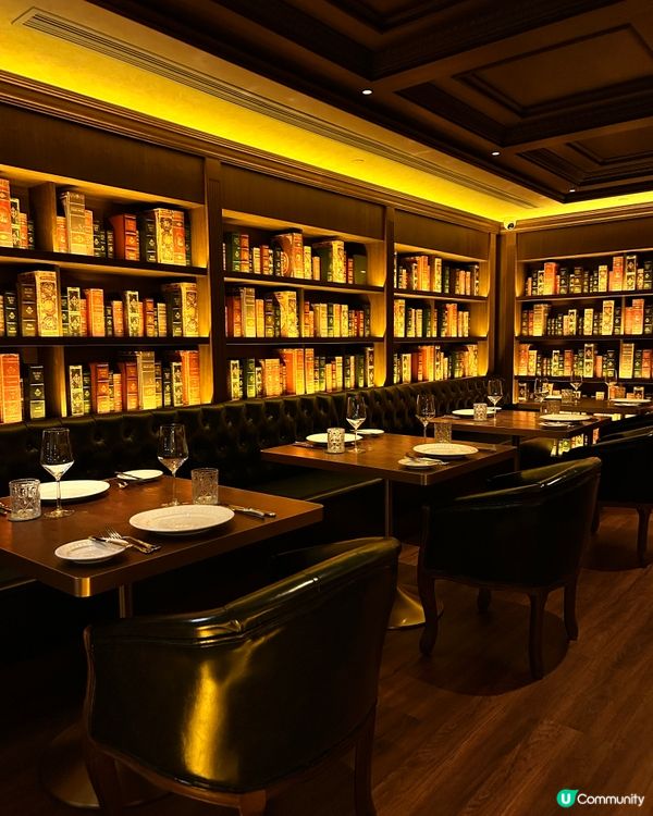 系古典圖書館享用Fine Dining 🍽️ Bochord 