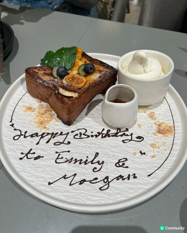 尖沙咀優質Cafe打卡！雲朵吊燈好靚🤩☁️