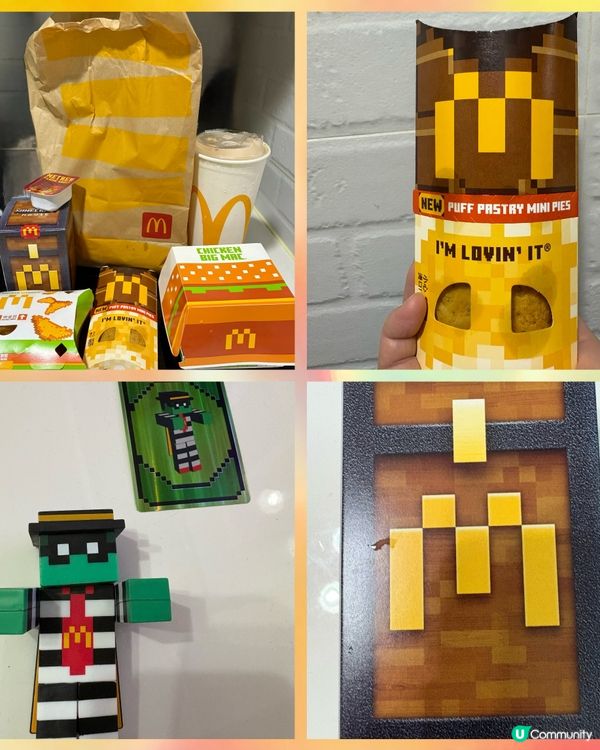 麥當勞 x Minecraft 盲盒 🍔🍟🤩