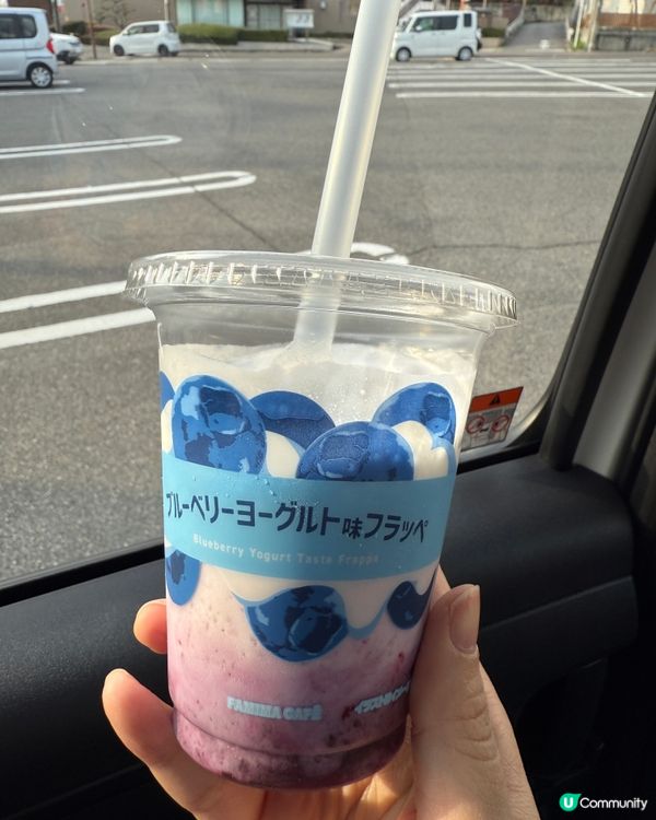 日本FAMILY MART藍莓乳酪冰沙🤤🍹