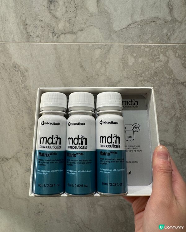 【⁠md:nutraceuticalsTM｜三重煥顏膠原飲】