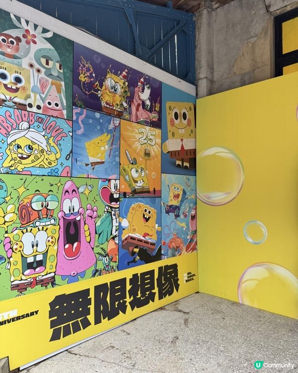 台北華山1914文創園好去處