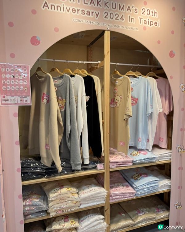 台北華山1914文創園好去處