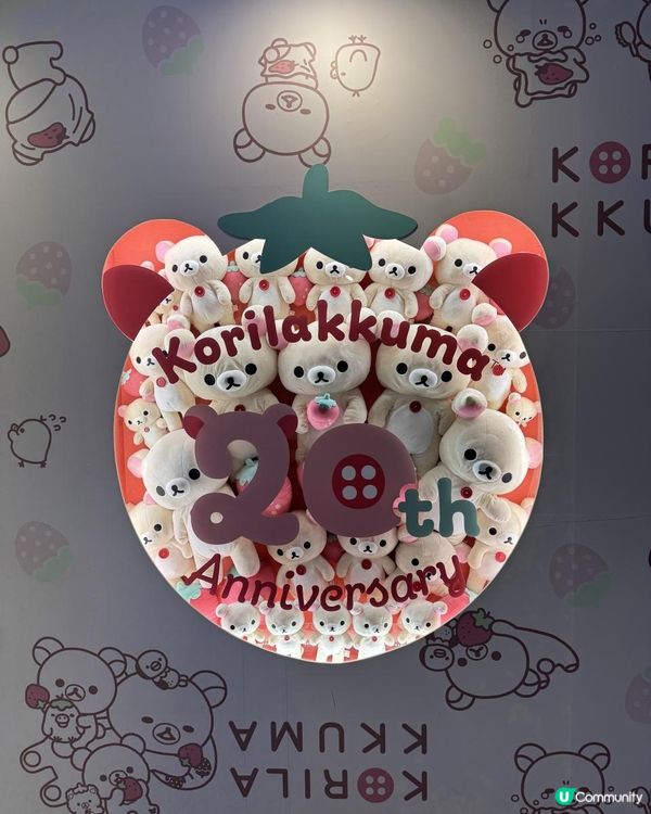 台北華山1914文創園好去處