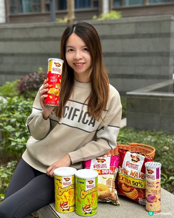 【Mister Potato｜馬來西亞人氣薯片】