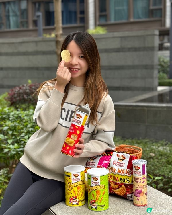 【Mister Potato｜馬來西亞人氣薯片】