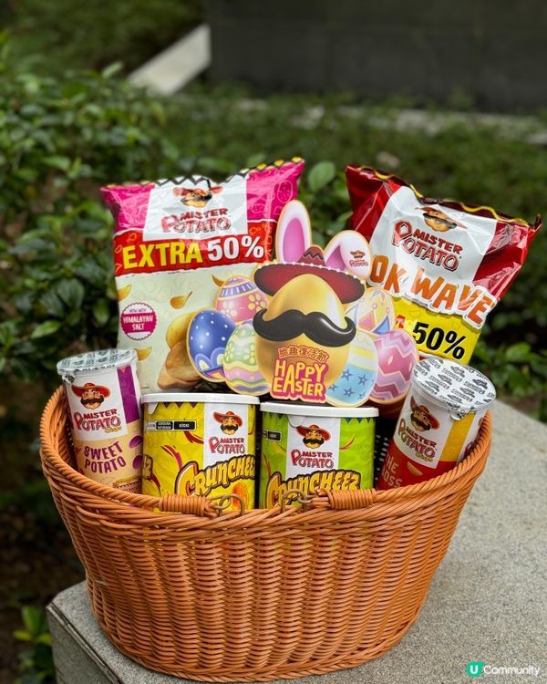 【Mister Potato｜馬來西亞人氣薯片】