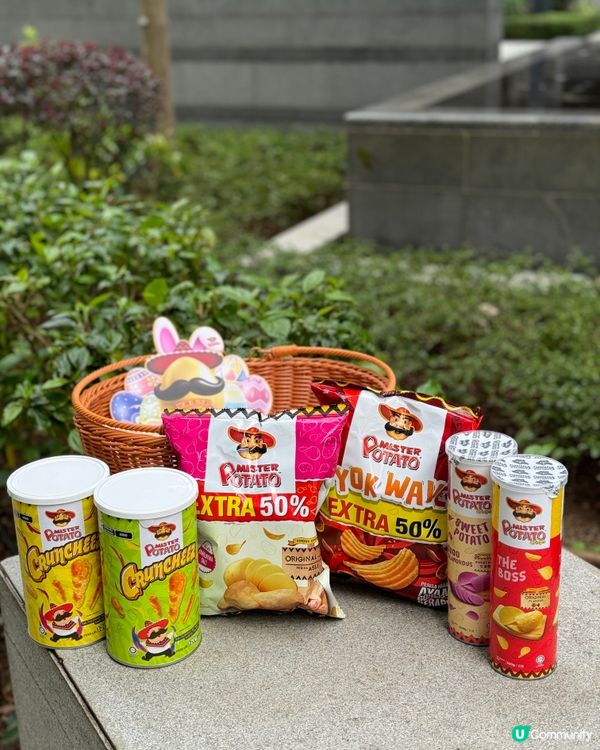 【Mister Potato｜馬來西亞人氣薯片】