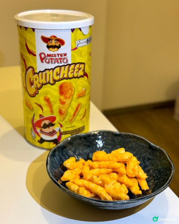 【Mister Potato｜馬來西亞人氣薯片】