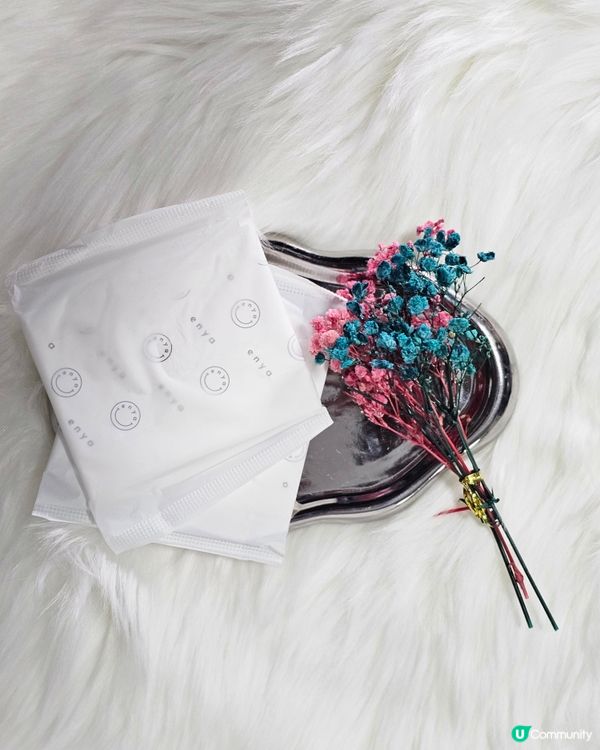 Enya有機棉衛生巾