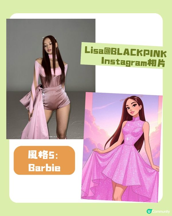 ChatGPT改圖潮流🤖8種流行AI風格你試了嗎❔完美還原吉卜力/迪士尼/美少女戰士細節😎附改圖指令Prompt