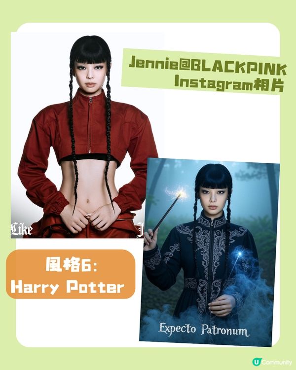 ChatGPT改圖潮流🤖8種流行AI風格你試了嗎❔完美還原吉卜力/迪士尼/美少女戰士細節😎附改圖指令Prompt