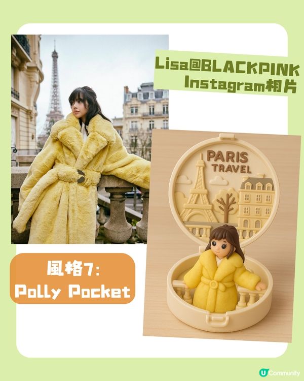 ChatGPT改圖潮流🤖8種流行AI風格你試了嗎❔完美還原吉卜力/迪士尼/美少女戰士細節😎附改圖指令Prompt