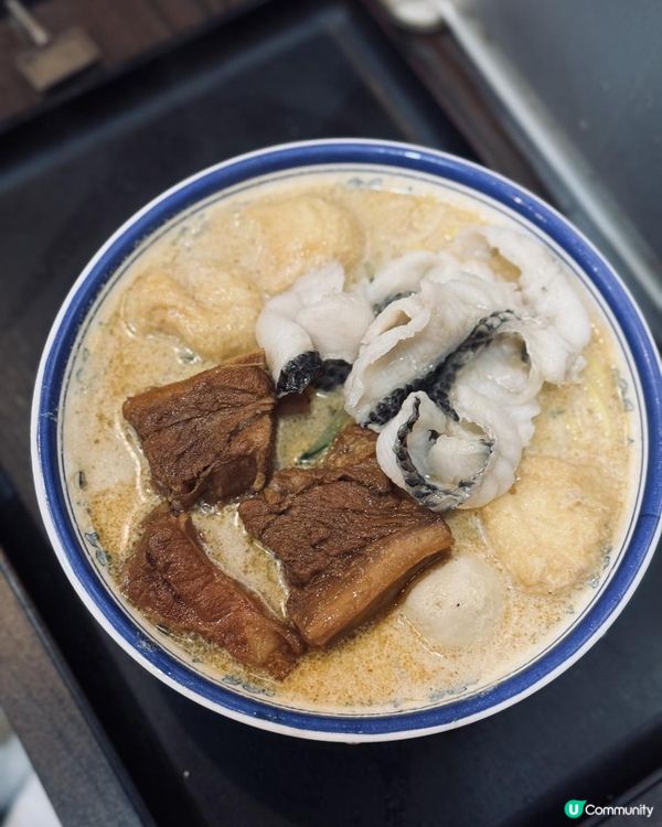 推薦比鍾意食喇沙嘅朋友🫶🏻