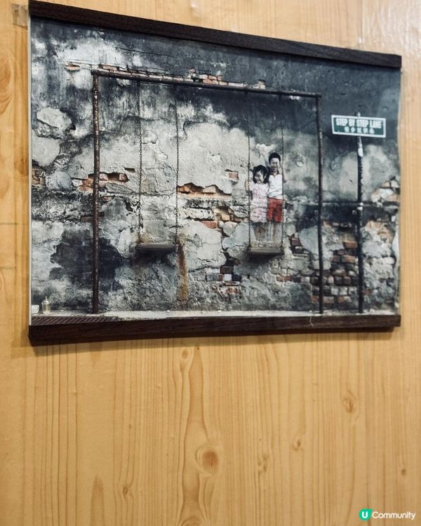 推薦比鍾意食喇沙嘅朋友🫶🏻