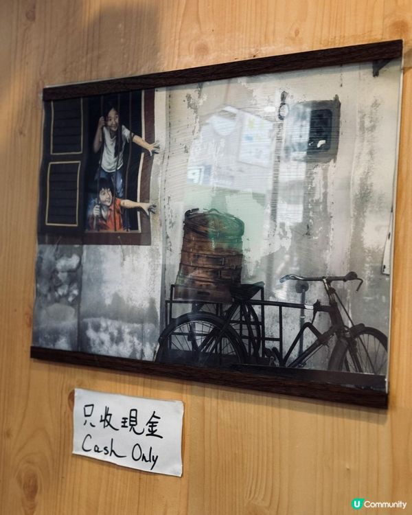 推薦比鍾意食喇沙嘅朋友🫶🏻