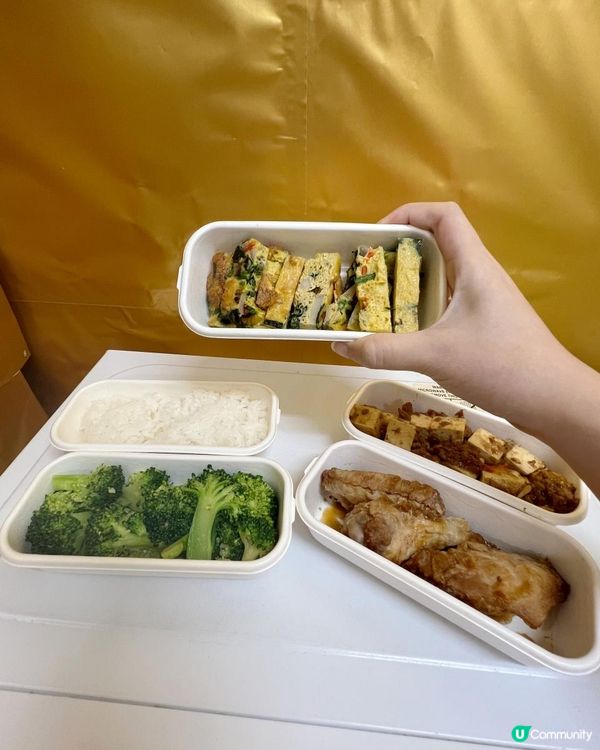 💚Nutribite🤖AI營養餐單😋