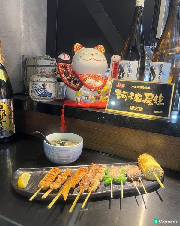 旺角串燒日本料理😋平靚正定食！