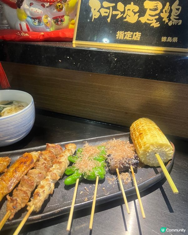 旺角串燒日本料理😋平靚正定食！