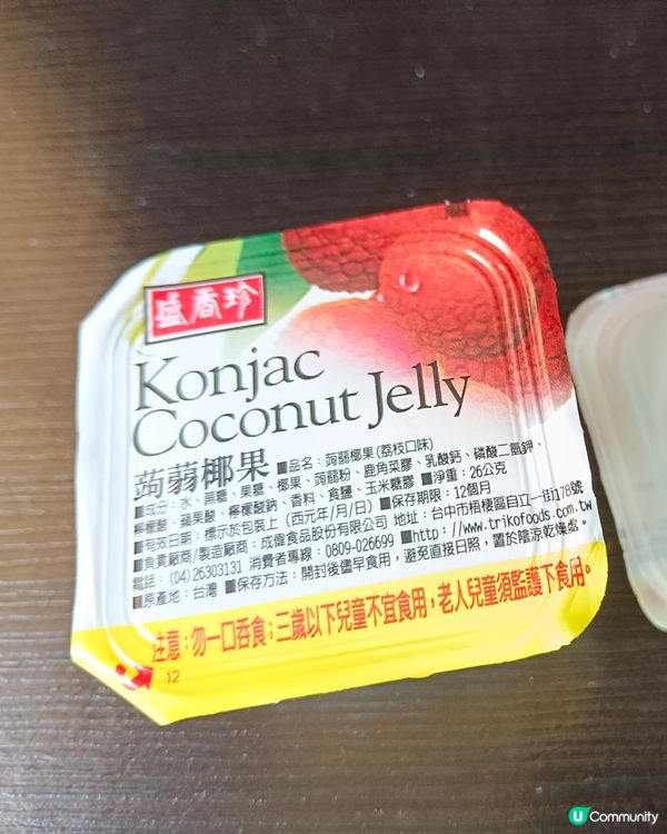 盛香珍荔枝味蒟蒻椰果