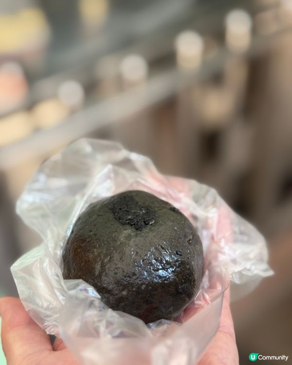 Threads大熱！黑芝麻雞屎藤！