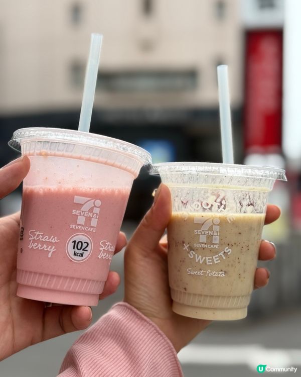 🆕日本7-11又出左新口味既smoothie🥤