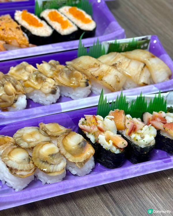 魚尚｢超驚喜の價格｣壽司盛