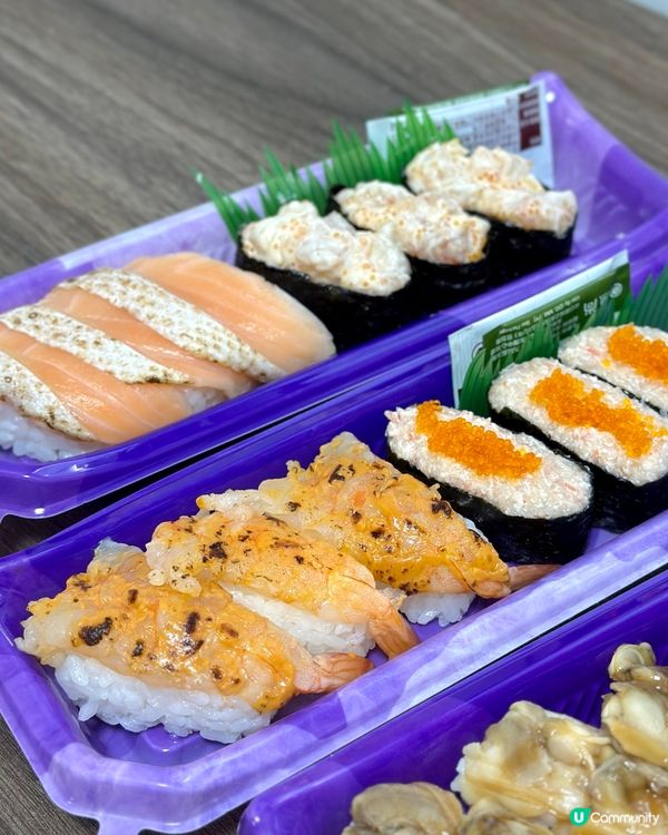 魚尚｢超驚喜の價格｣壽司盛