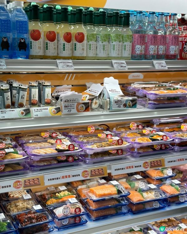 魚尚｢超驚喜の價格｣壽司盛