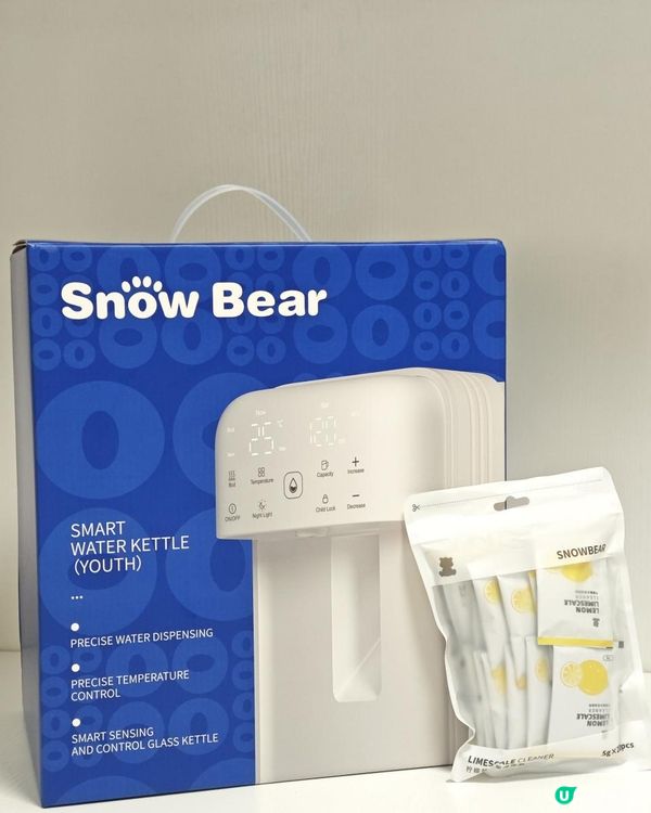 小白熊 智能冲飲機 smart water kettle(youth)