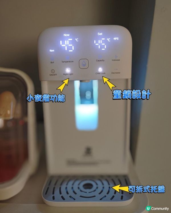 小白熊 智能冲飲機 smart water kettle(youth)