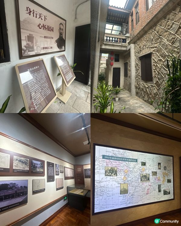 唐家古鎮旅遊指南