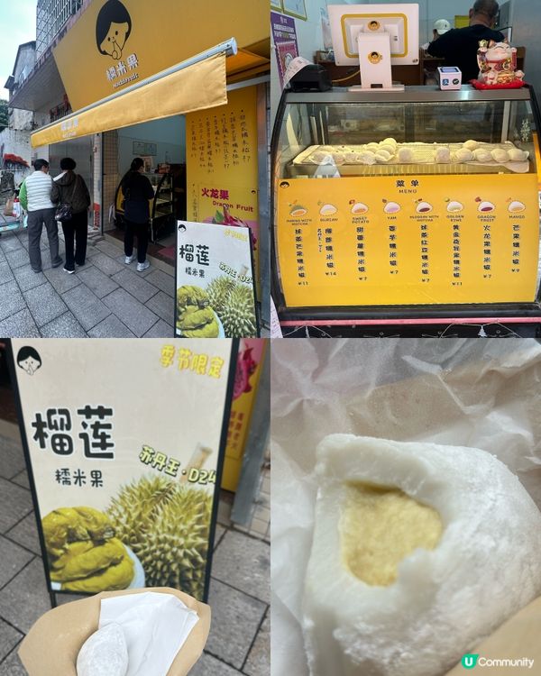 唐家古鎮旅遊指南