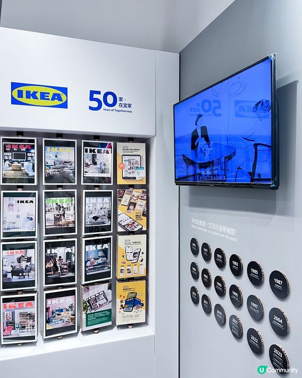 闖入鯊鯊池🦈IKEA香港50周年展覽🛋️