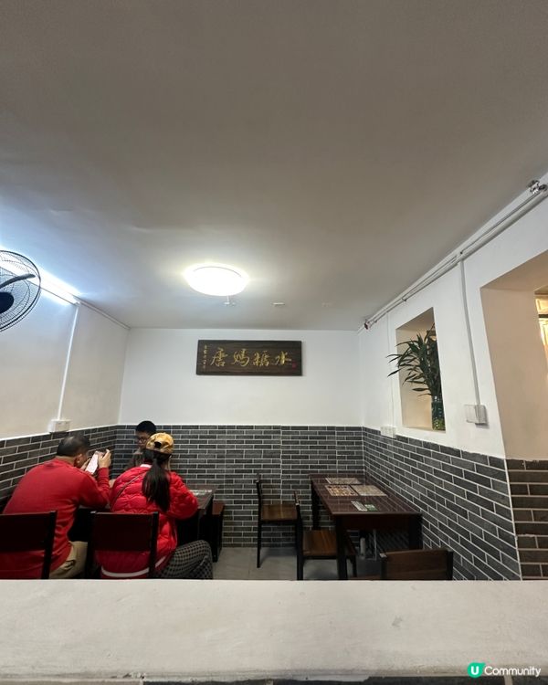 唐家古镇美食推介「唐媽糖水店」