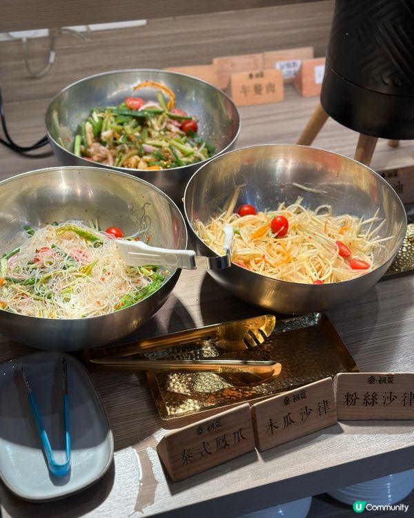 泰式火鍋雞煲任點任食