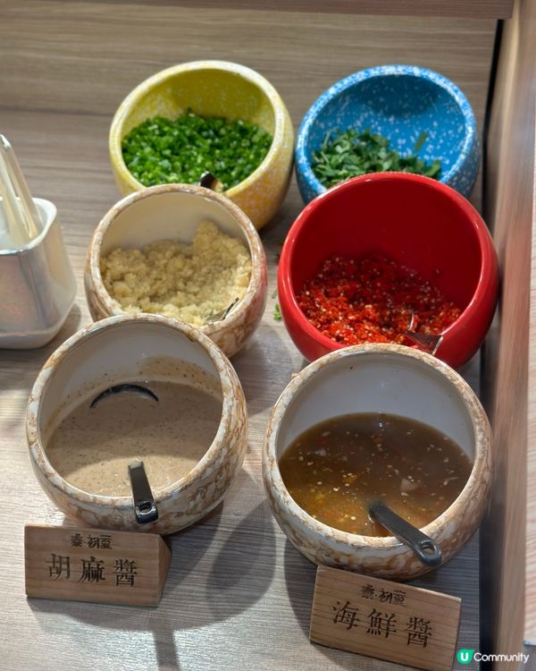 泰式火鍋雞煲任點任食