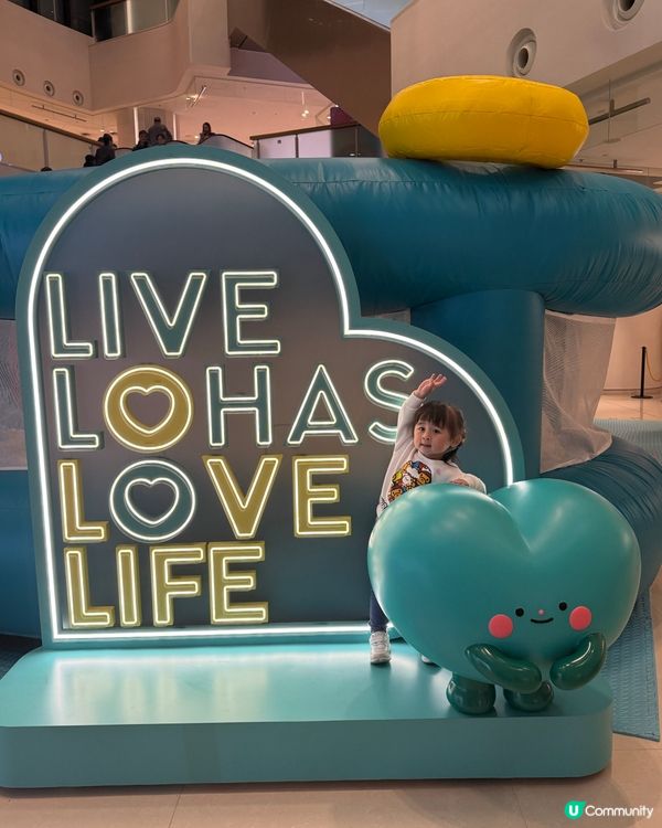 復活節親子好去處