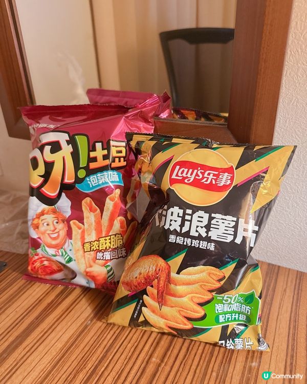 ## 大陸超市掃貨😋  薯條勁好食！🔥