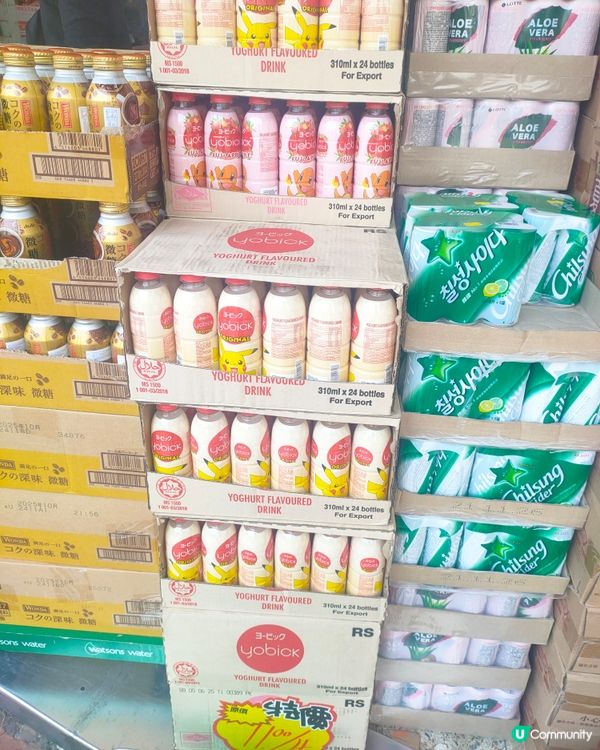 家興超市特價，$11四樽印有比卡超嘅原味乳酸菌！😱🔥