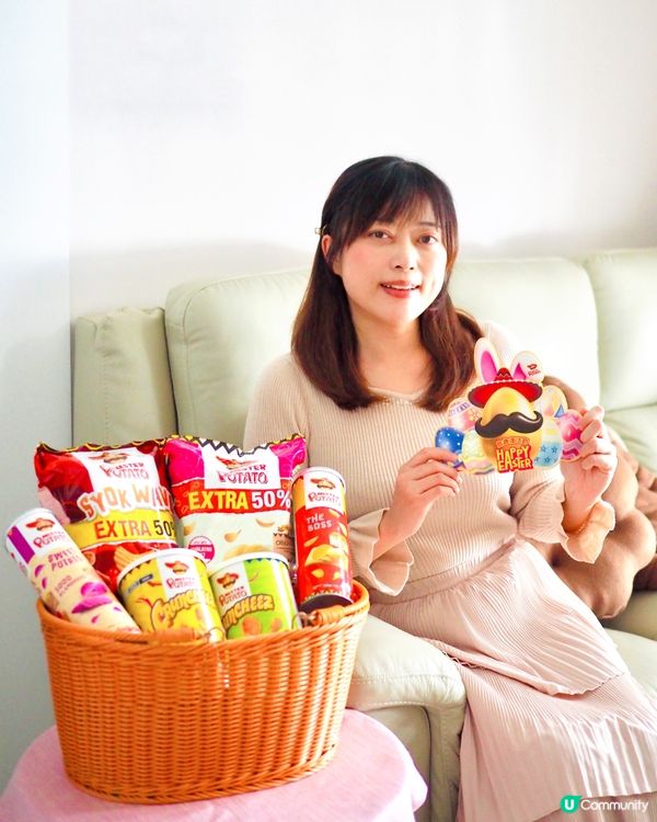 馬來西亞銷量No.1 Mister Potato 復活節禮籃