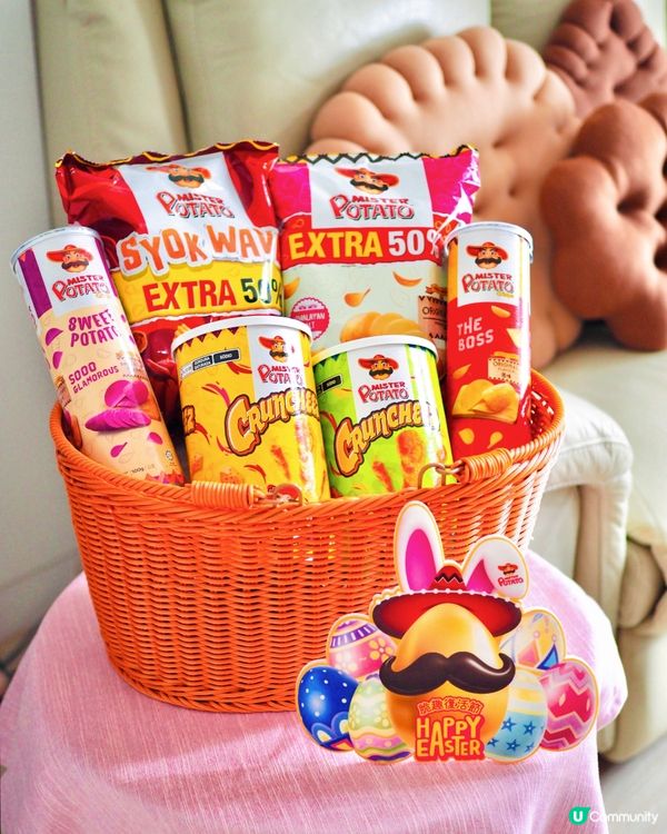 馬來西亞銷量No.1 Mister Potato 復活節禮籃