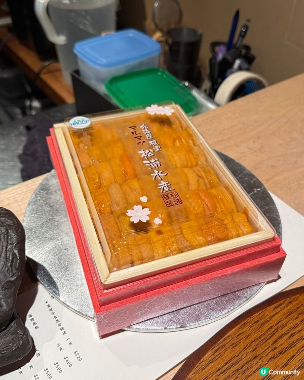 🇯🇵 日本壽喜燒天花板！極致享受 😋