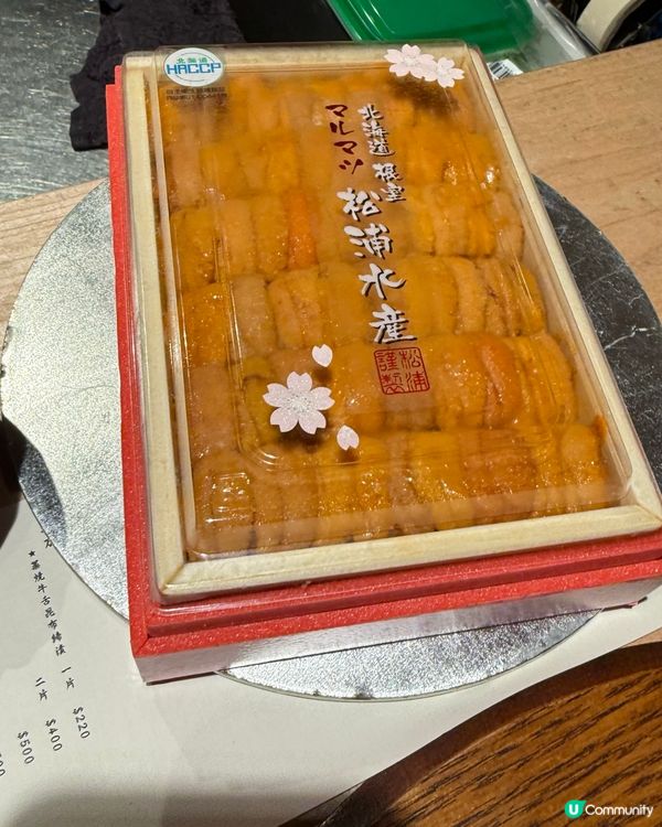 🇯🇵 日本壽喜燒天花板！極致享受 😋