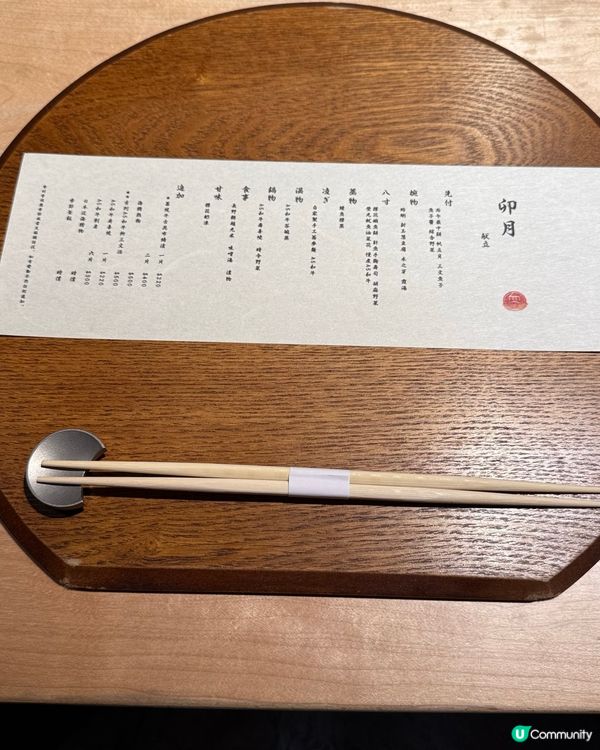 🇯🇵 日本壽喜燒天花板！極致享受 😋