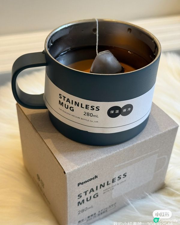 ## 日本孔雀保溫杯，顏值實力雙爆發！🤩