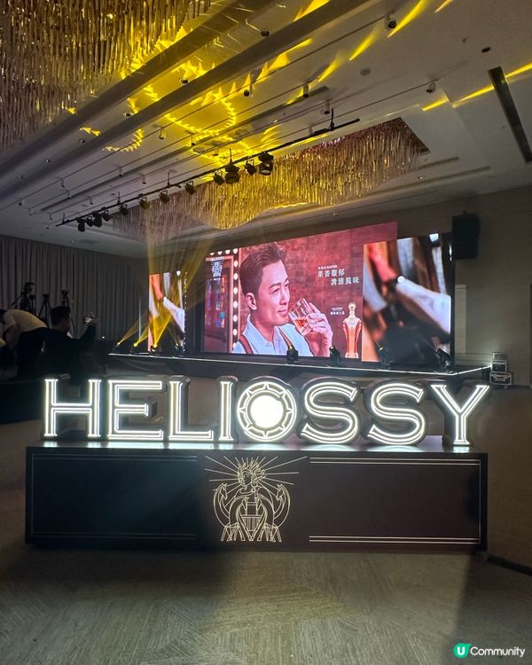 🥃｢神之威士忌｣希路斯