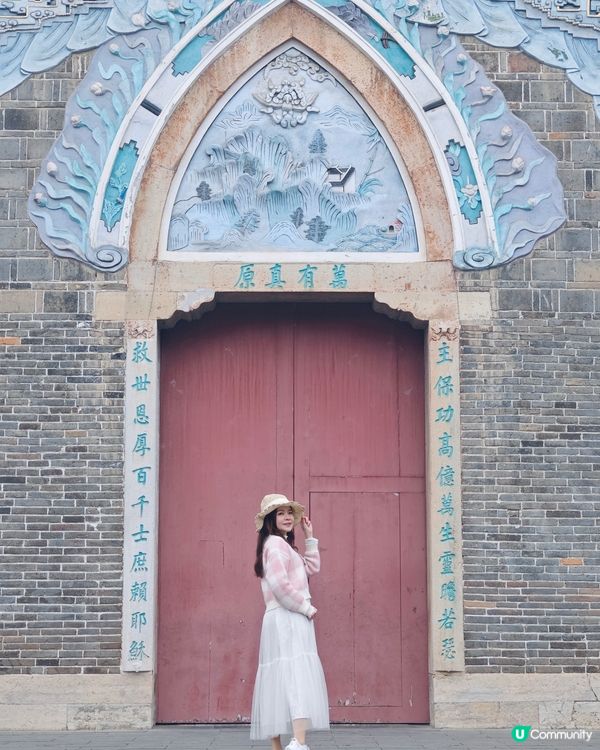 ## 貴陽北天主教堂⛪️，中西合璧之美！